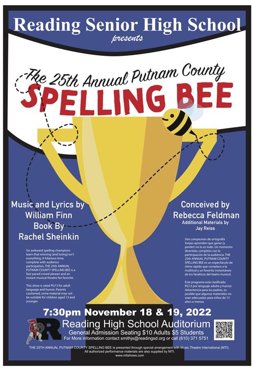 spelling bee